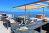 Apartamento en Torrox Costa - AP354 - Casa Bremero, Bayview Hills Apartamento en Torrox Costa - AP354 - Casa Bremero, Bayview Hills