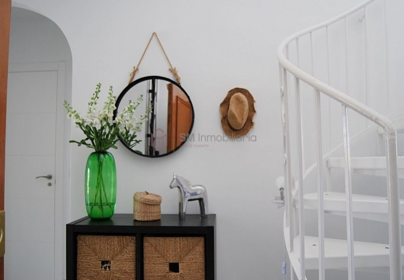 Apartamento en Nerja - AP019 Alcazaba 16 - Parador