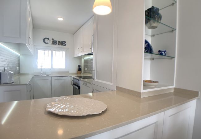 Apartamento en Nerja - AP241 - Verdemar Apartamento en Nerja - AP241 - Verdemar