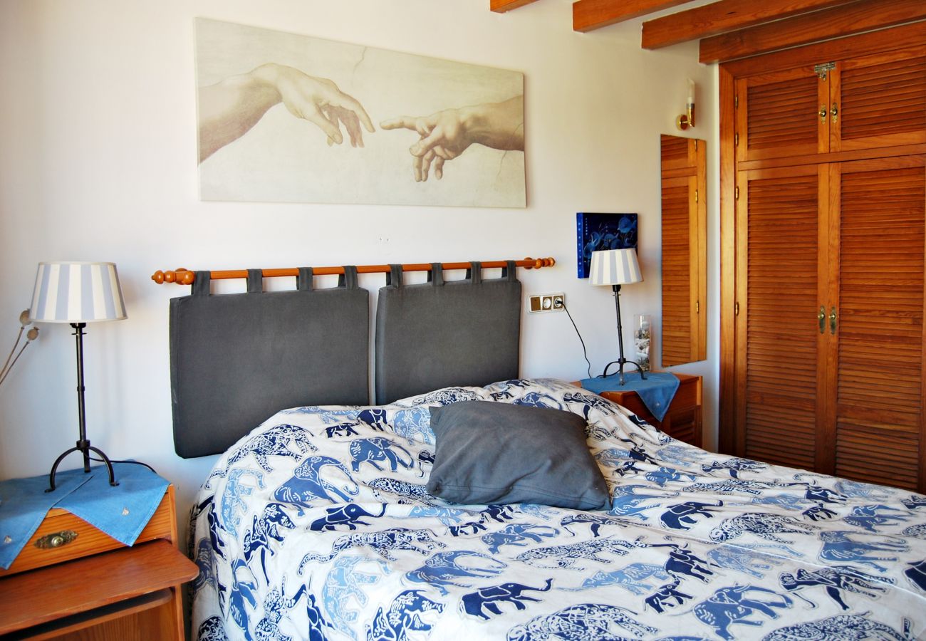 Apartamento en Nerja - AP375 - Alcazaba Erik - Parador