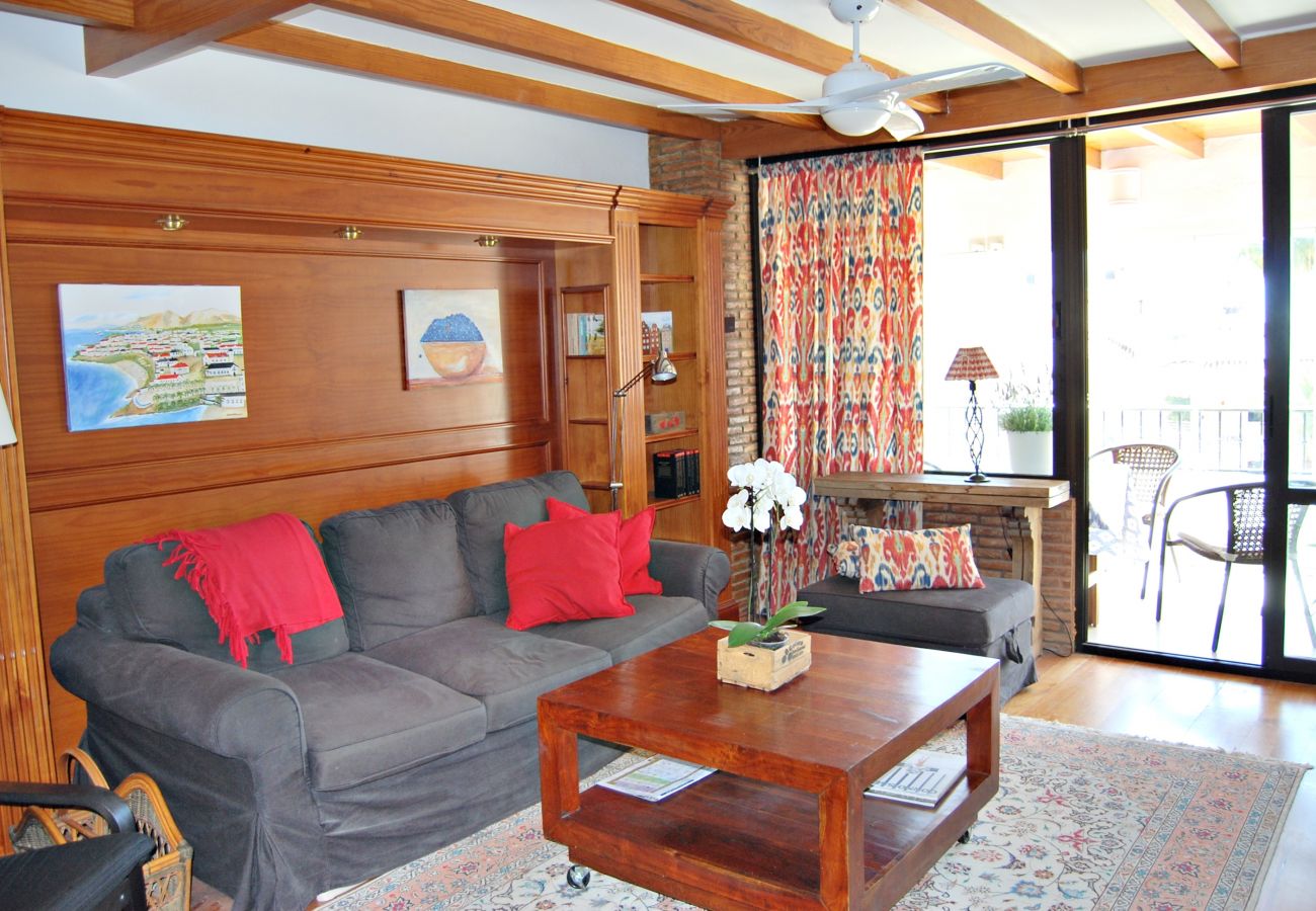 Apartamento en Nerja - AP375 - Alcazaba Erik - Parador
