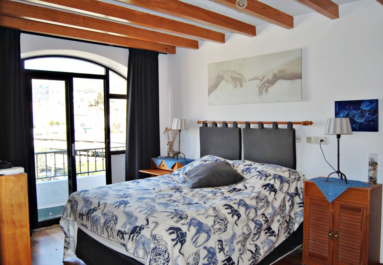 Apartamento en Nerja - AP375 - Alcazaba Erik - Parador