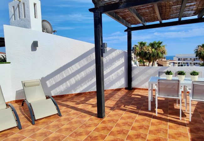 Apartamento en Nerja - AP387 ALCAZABA SOUTH VIEW