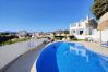 Villa en Nerja - AP393 LOS ALMENDROS Villa en Nerja - AP393 LOS ALMENDROS