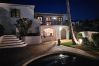 Villa en Nerja - AP406 - VILLA JAZMIN BELLAVISTA