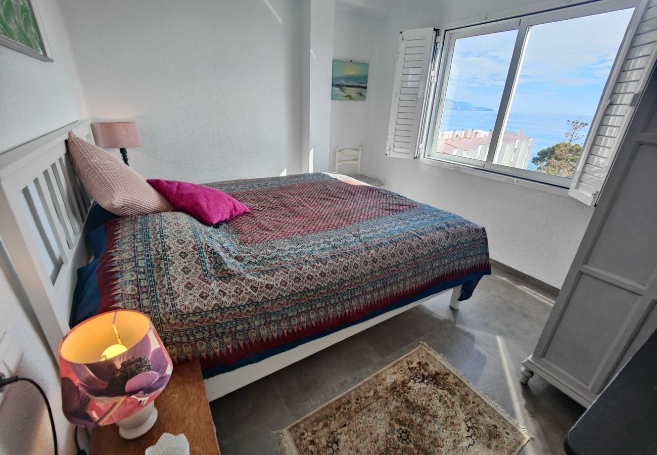 Apartamento en Nerja - AP421 - SIRENA
