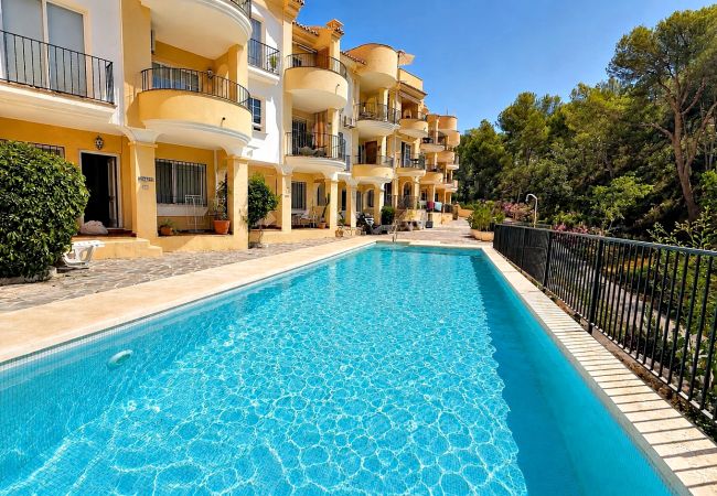 Apartamento en Nerja - AP428 BURRIANA BEACH LAS FLORES
