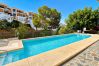 Apartamento en Nerja - AP428 BURRIANA BEACH LAS FLORES