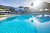 Apartment in Nerja - AP351 CAPUCHINOS