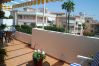 Apartment in Nerja - Beautiful apartment Parador area Apartment in Nerja - Beautiful apartment Parador area