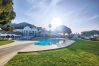 Apartment in Nerja - AP197 - Capuchinos - Beautiful apartment with Jacuzzi and free Wi-Fi Apartment in Nerja - AP197 - Capuchinos - Beautiful apartment with Jacuzzi and free Wi-Fi