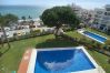 Apartment in Nerja - AP241 - Verdemar Apartment in Nerja - AP241 - Verdemar