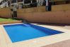 Apartment in Nerja - AP378 Casa Maria - Burriana Apartment in Nerja - AP378 Casa Maria - Burriana
