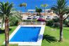 Apartment in Nerja - AP380 - Carabeo 2 - Parador Apartment in Nerja - AP380 - Carabeo 2 - Parador
