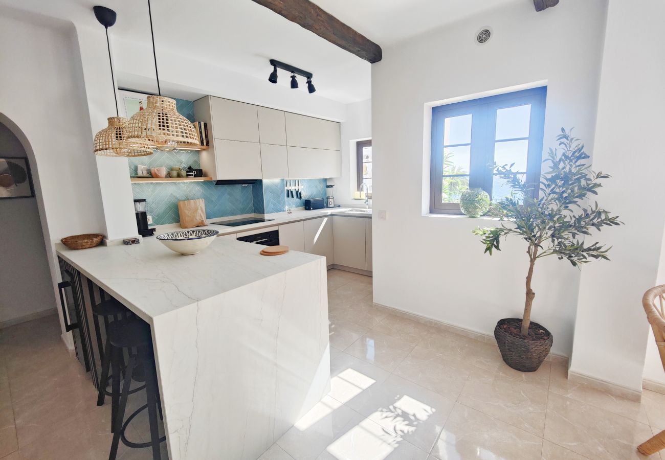 Apartment in Nerja - AP231 - Capistrano Playa 611