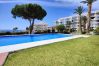 Apartment in Nerja - AP411 VERDEMAR BEACH PARADISE 
