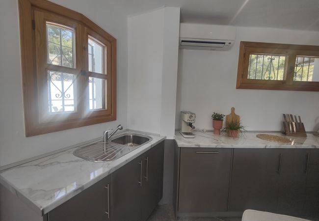 Apartment in Nerja - AP417 LOS MANDARINOS Apartment in Nerja - AP417 LOS MANDARINOS