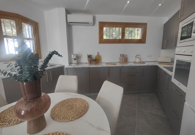 Apartment in Nerja - AP417 LOS MANDARINOS Apartment in Nerja - AP417 LOS MANDARINOS