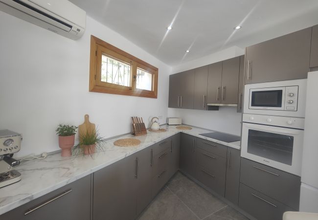 Apartment in Nerja - AP417 LOS MANDARINOS Apartment in Nerja - AP417 LOS MANDARINOS