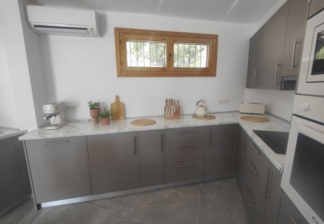 Apartment in Nerja - AP417 LOS MANDARINOS Apartment in Nerja - AP417 LOS MANDARINOS