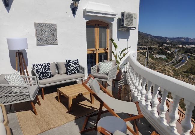 Apartment in Nerja - AP417 LOS MANDARINOS Apartment in Nerja - AP417 LOS MANDARINOS