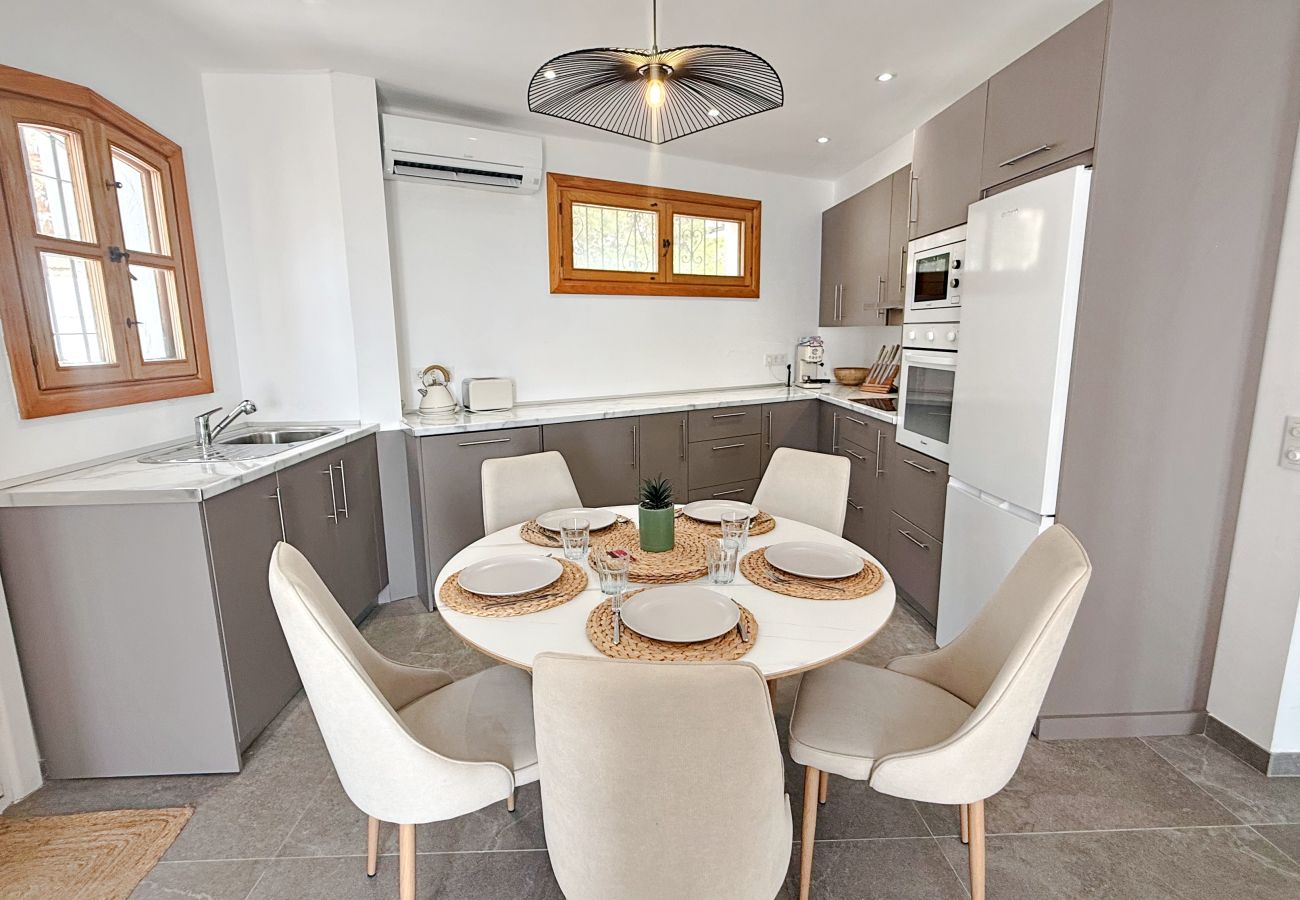 Apartment in Nerja - AP417 LOS MANDARINOS