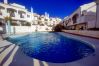 Apartment in Nerja - AP422 VERANO AZUL DREAMS